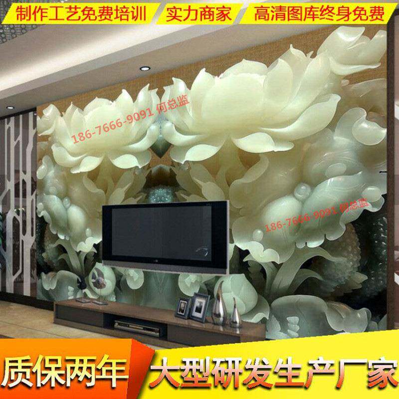 集成墙板竹木纤维背景墙 装饰材料3d打印机浮雕鎏金uv平板打印机