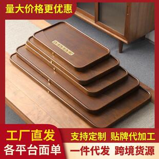 务品茶盘家用逝水茶盘竹茶礼盘台商竹质干泡茶道茶具干泡茶台送礼