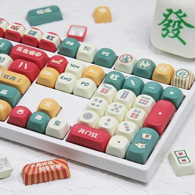 TK108发财麻将 机械键盘Gasket有线 线蓝牙客制化套件超静音麻将