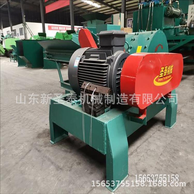 养猪发酵饲料构树粉碎机蛋白桑加工粉碎机