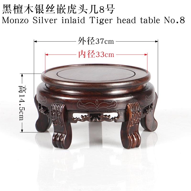 高档檀木圆木形虎头几底座鱼缸酒黑坛佛像酒金瓶蟾根雕红摆件花木