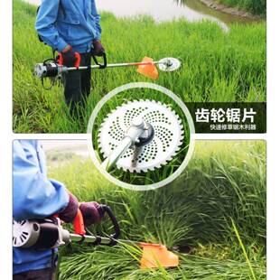 迈越充电式无刷电动割草机背负式园林草坪除草机剪草打草机割灌机