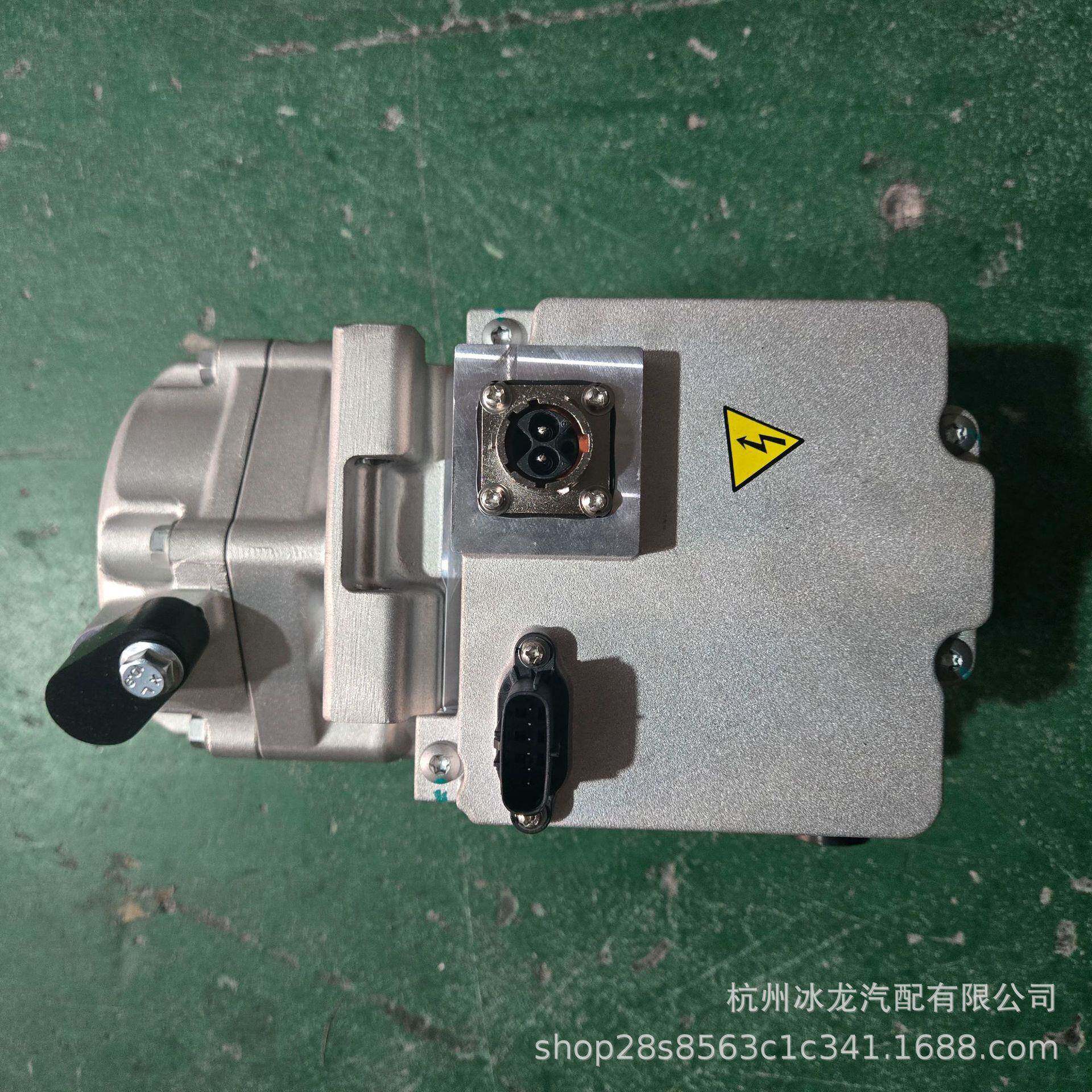 上海松芝酷恒新能源汽车空调压缩汽车便携空调/驻车空