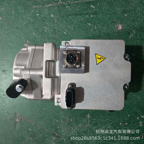 上海松芝酷恒新能源汽车空调压缩机SZC33-H3Y代码CHAB000035