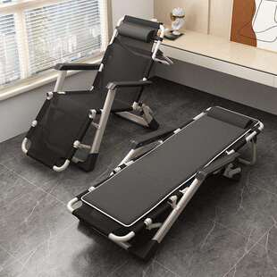 椅子躺椅折叠午睡椅沙发椅可坐可躺午休平躺坐睡两用办公室午睡床