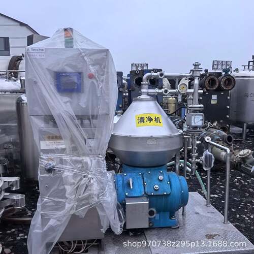211型碟片离心机乳品澄清油水分离机快速破乳分离碟片式分离机