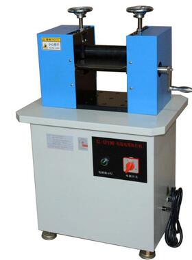 PVC塑料削片机GB/T2951电线电缆削片机XL-XP190