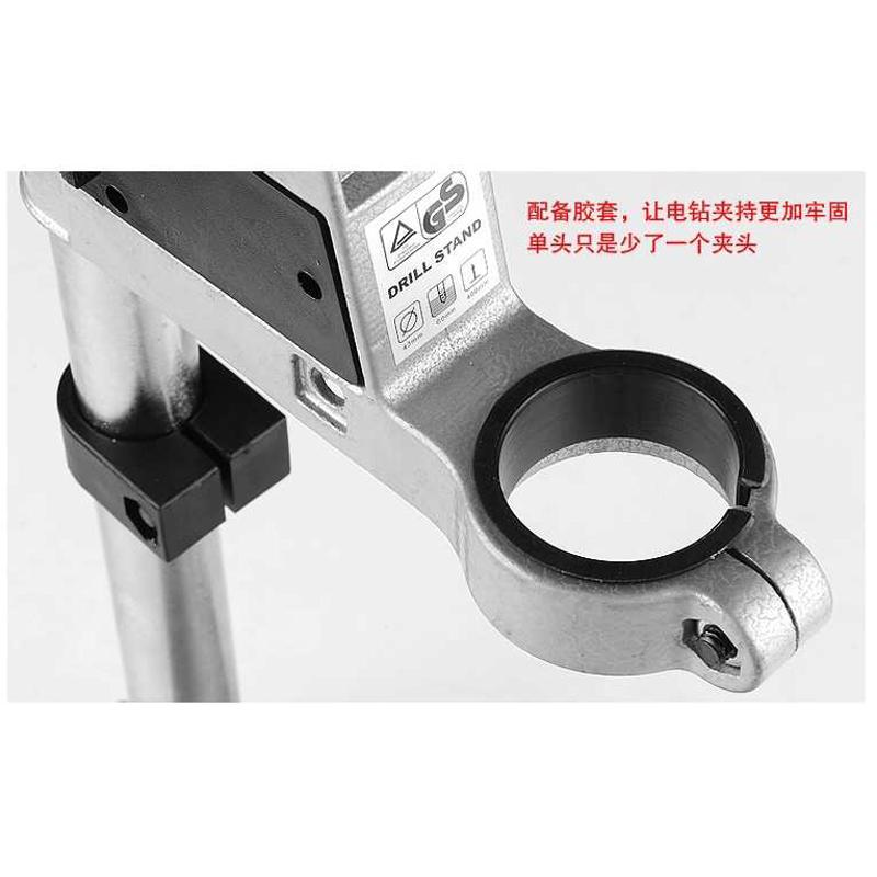 铝底手电钻支架 电钻变台钻支架 家用多功能电钻支架 批发