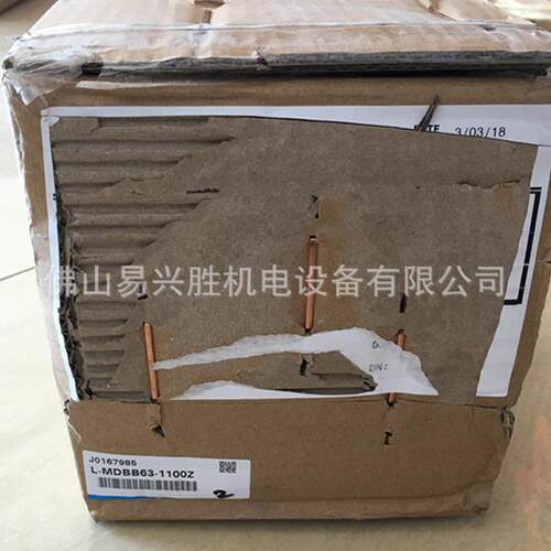 订货原装SMC大气缸MDBB63-1100 1.1米长行程标准气缸