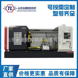 数控车床CK61125整体床身重型金属切削机床CK6180