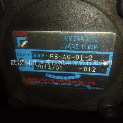 HBP-FB20-0-012 HBP-F20-HP-F12-A0-01-2A-A 内泄油冷机泵HB-P-VP