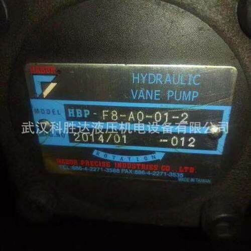 HB-PF20-A0-0-2 HBP-F12-1A0HBP-F20--01-2-A 内泄油F冷机泵HBP-V