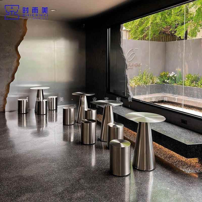 网红奶茶甜品店桌椅组合工业风咖啡厅水吧休闲区创意不锈钢圆凳子
