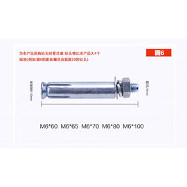 国标膨胀螺丝M8金属膨胀螺栓M10纯国标铁胀管外膨胀M12M14M16正国