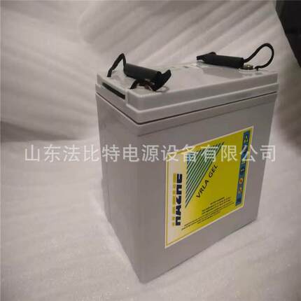 海志蓄电池HZB12-70HAZE蓄电池12V70AH储能电源含税运