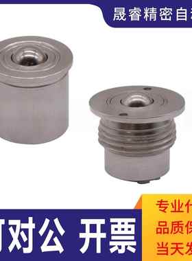 QDF01-14 QDF01-18 QDF01-22 QDF02-16 QDF02-20 02-24钢制万向球