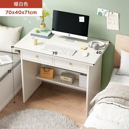 学电脑桌台式桌家用小户简型书桌约GEV学写生简易桌子卧室小型习