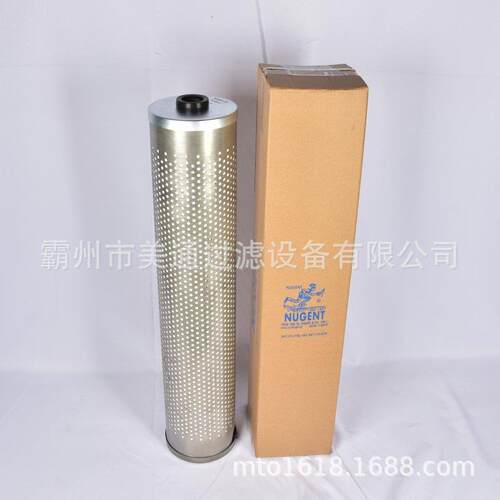 【直销】抗燃油硅藻土滤芯YJ30150207 进口硅藻土滤芯30-150-207