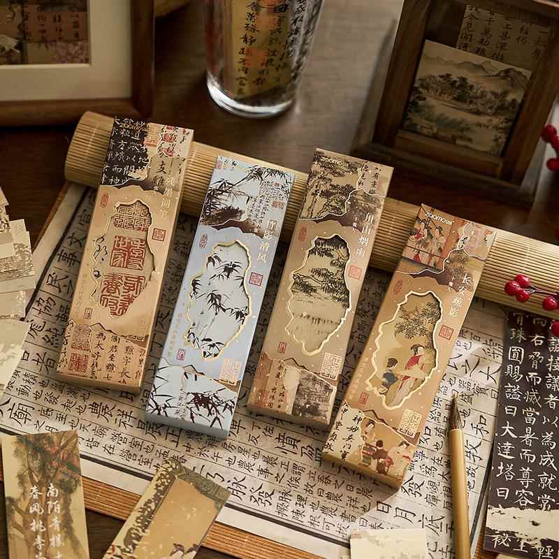 早沫书签 浮生几许系列 烫金古风诗词画手帐学生diy阅读标记卡片