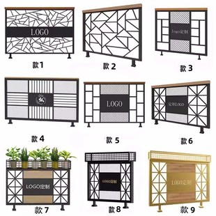 餐厅屏风装饰火锅店卡座隔断铁艺围栏饭店隔栏栅栏矮隔墙护栏玄关