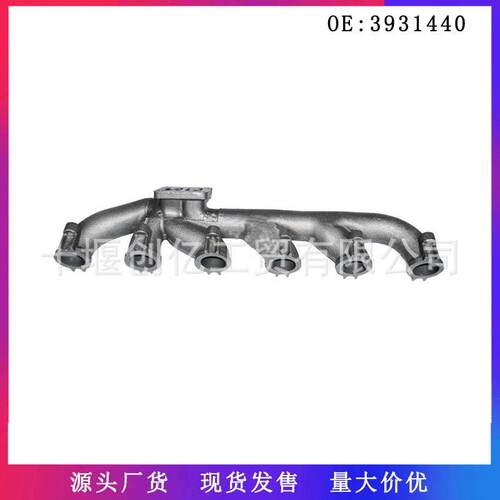 适用于东风康明斯6CT8.3发动机配件排气歧管39314403978522