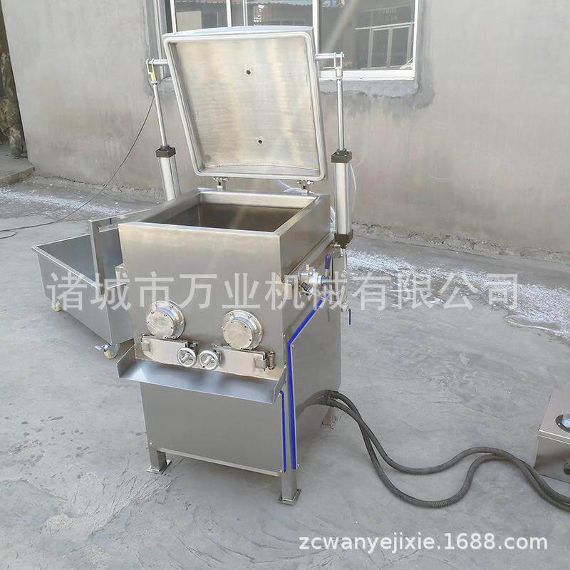 真空拌馅机水饺包子混沌馅真空拌馅机食品滚揉机效果好
