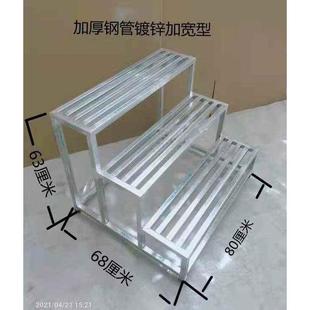 加厚钢管台阶凳一体焊接小梯子仓库凳货梯凳二三步行梯小楼梯门台