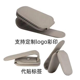 车载眼镜夹墨镜汽车车用遮阳板磁吸票据新品跨境定制多功能