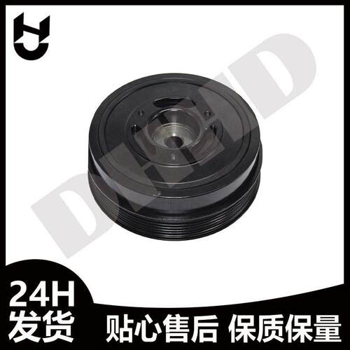 11237525135适用于马迷你Mini R52 R53曲轴皮带轮11237514461