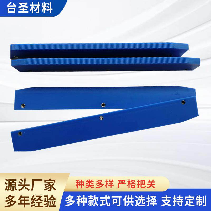 昆山齿轮齿条供应缝纫机塑料齿条厂家铁氟龙PTFE齿轮齿条销售