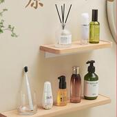 实木新中置物架铝合金浴室洗手生间收纳墙式 上壁挂卫间卫托JPR生
