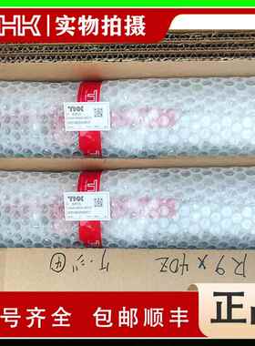THK交叉滚子导轨VR12-900HX31Z13900TVR12-1000HX34Z121000T