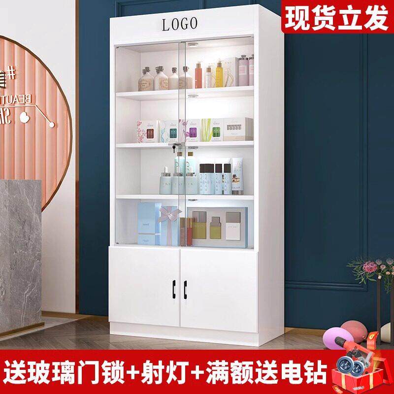 展示柜带锁玻璃门礼品样品展示架化妆品展柜产品展示柜美容院柜子