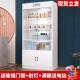 展示柜带锁玻璃门礼品样品展示架化妆品展柜产品展示柜美容院柜子