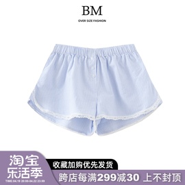 BM Fashion2024蕾丝边竖条纹短裤bm休闲裤纽扣睡裤居家热裤潮