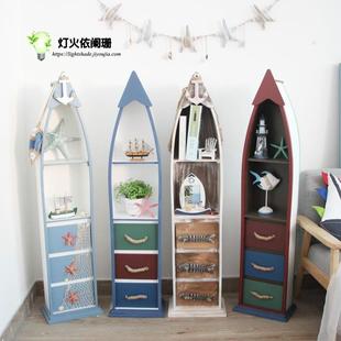IL创意简约纳储物窄柜子中30cm儿童地海床头客柜L01收厅卧室实木
