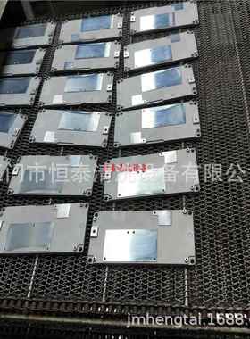 直销不锈钢节链输HT-1000S送机（板可回）做客户收所需能环保