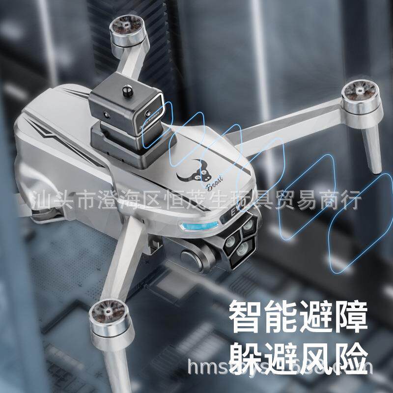 SG901PRO智能避障无人机双摄像头航拍高清带屏遥控器遥控无刷飞机