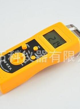 浙江厂家直销快速便携纺织水分仪DM200T 江苏棉花湿度计
