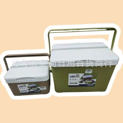 Outdoor Portable Insulated Box, Portable Picnic and Camping