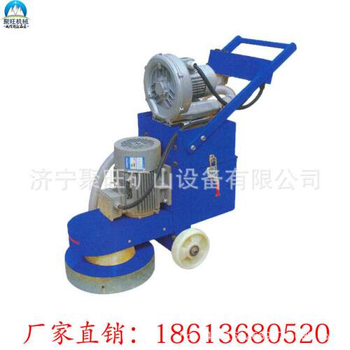 厂家 CD350型干 湿两用研磨机 CD350型干 湿两用研磨机