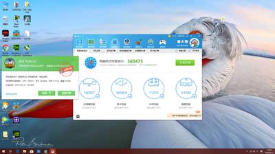 七彩虹iGame RTX2080 Super AD OC怎么样,总听说有人被忽悠真有这么差吗?