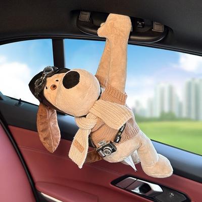 小狗车载纸巾盒挂式扶手箱公仔玩偶可爱汽车内装饰用品车用抽纸盒