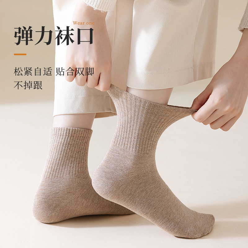 一次性款男士季加厚军训用品压缩旅行通用日抛中筒袜