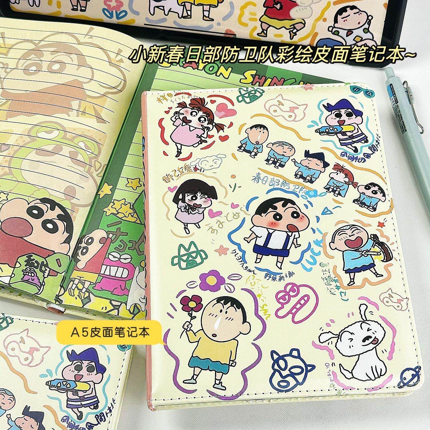 小新春日部防卫队B6皮质彩绘内页笔记本学生加厚高颜值记事本账本