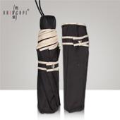 家厂雨景男三折素8003边色包伞晴雨伞女款