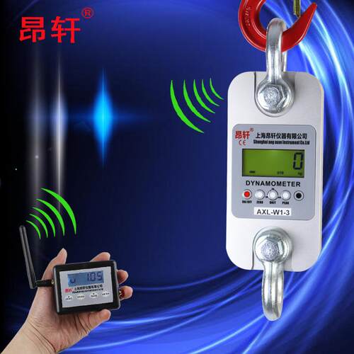 AXL-W1-20T拉力计可连接电脑测力仪2T3T10T30t数字带无线表测力器