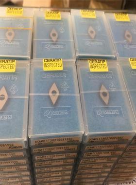 京瓷  DCMW11T302T00815SE KBN525  TPGB080204 S01035SET KBN25M