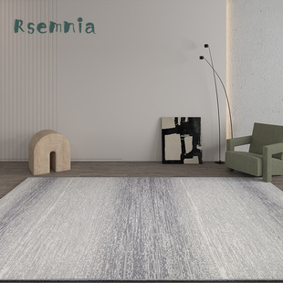 Rsemnia极简地毯北欧现代轻奢客厅地垫简约家用卧室茶几毯床边毯