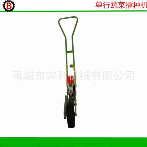 多功能蔬菜精播机人力手推式单行胡萝卜播种机蔬菜种专用播种机